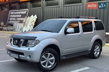 Позашляховик / Кросовер Nissan Pathfinder 2007 в Сколе