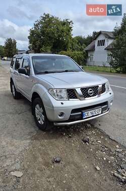 Nissan Pathfinder 2007
