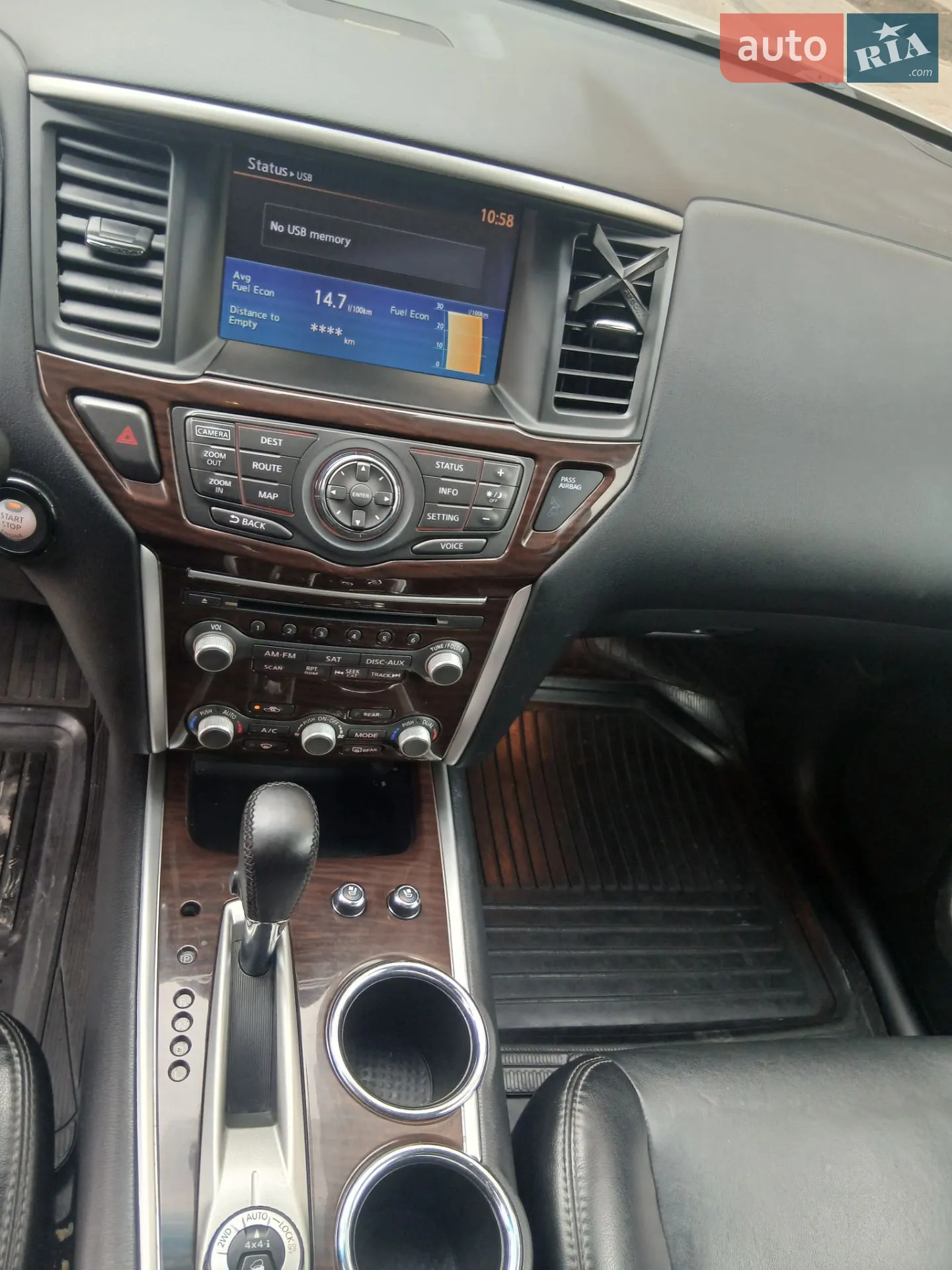 2015 Nissan Pathfinder - мініатюра 5