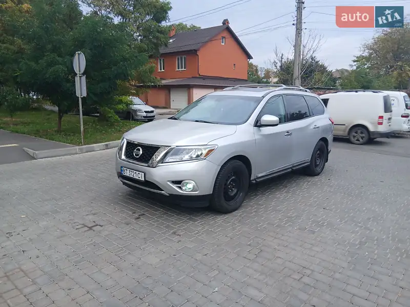 Nissan Pathfinder 2015