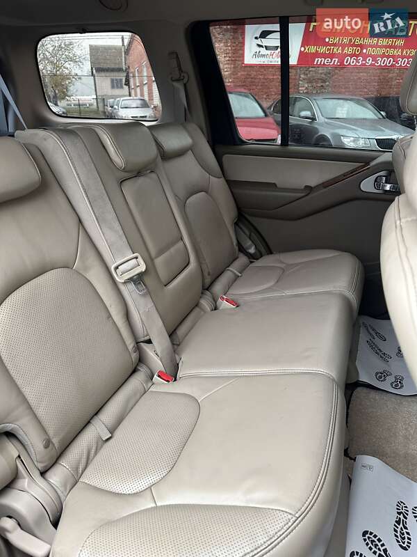 Внедорожник / Кроссовер Nissan Pathfinder 2007 в Смеле фото 14 Внедорожник / Кроссовер Nissan Pathfinder 2007 в Смеле