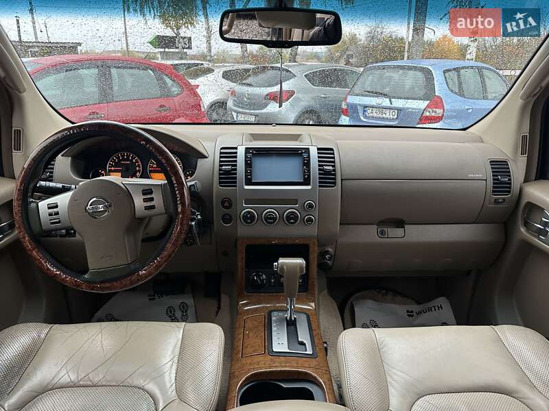 Внедорожник / Кроссовер Nissan Pathfinder 2007 в Смеле фото 17 Внедорожник / Кроссовер Nissan Pathfinder 2007 в Смеле