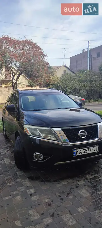 Nissan Pathfinder