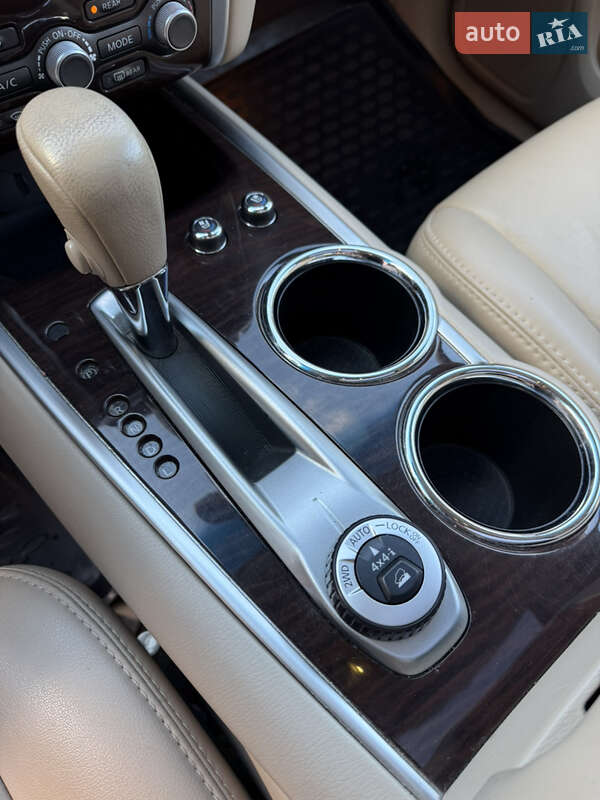 Позашляховик / Кросовер Nissan Pathfinder 2015 в Києві