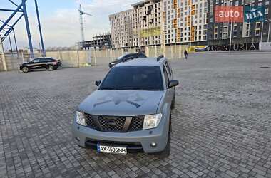 Внедорожник / Кроссовер Nissan Pathfinder 2006 в Харькове