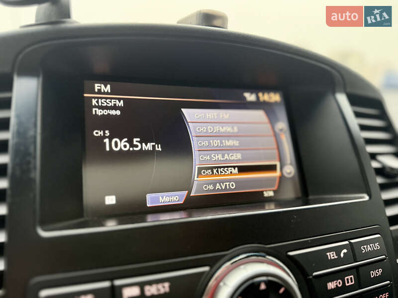 Внедорожник / Кроссовер Nissan Pathfinder 2011 в Киеве