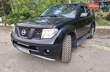 Позашляховик / Кросовер Nissan Pathfinder 2005 в Києві