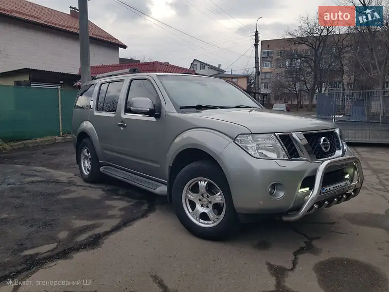 Nissan Pathfinder