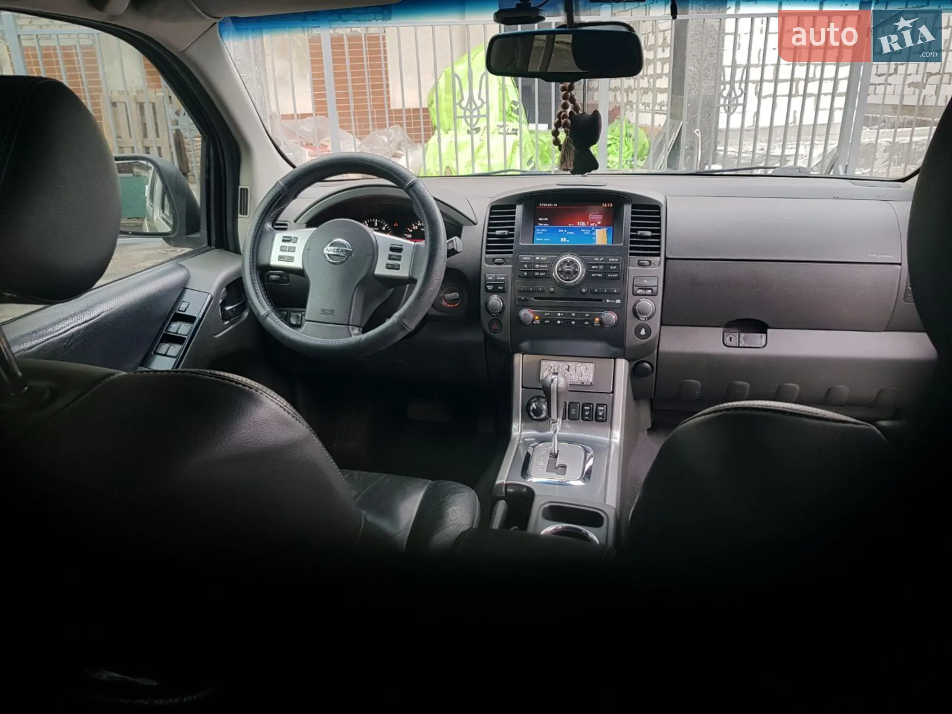 2011 Nissan Pathfinder - мініатюра 8