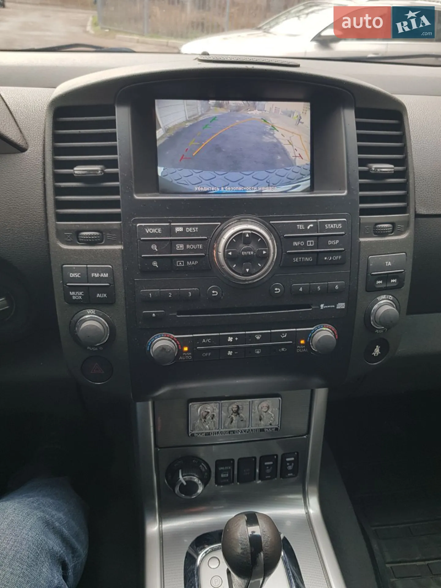2011 Nissan Pathfinder - мініатюра 10