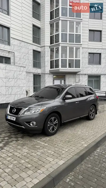 Nissan Pathfinder 2016