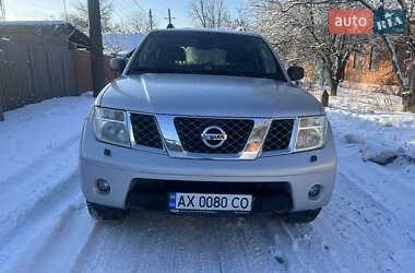 Внедорожник / Кроссовер Nissan Pathfinder 2005 в Чугуеве