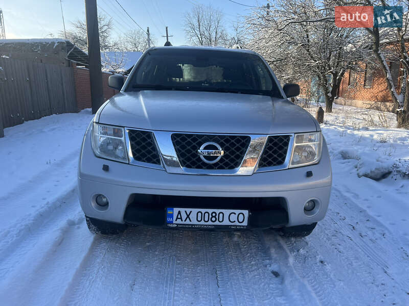 Nissan Pathfinder 2005