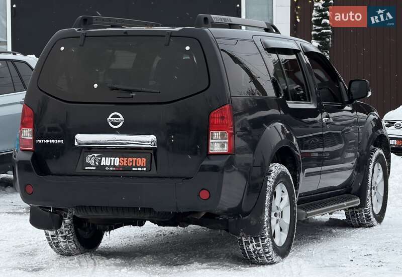 Внедорожник / Кроссовер Nissan Pathfinder 2007 в Харькове