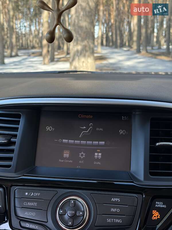 Внедорожник / Кроссовер Nissan Pathfinder 2017 в Сумах