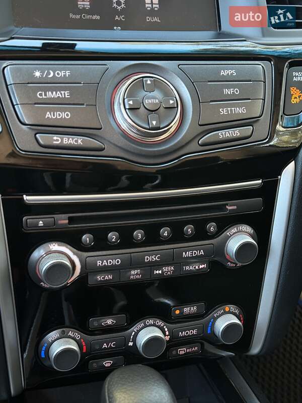 Внедорожник / Кроссовер Nissan Pathfinder 2017 в Сумах