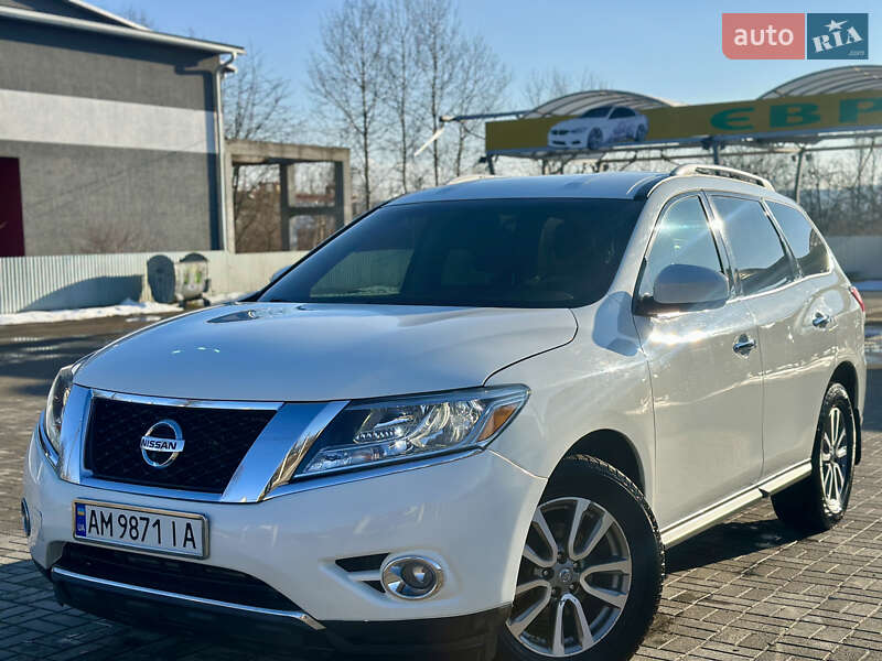 Nissan Pathfinder 2015