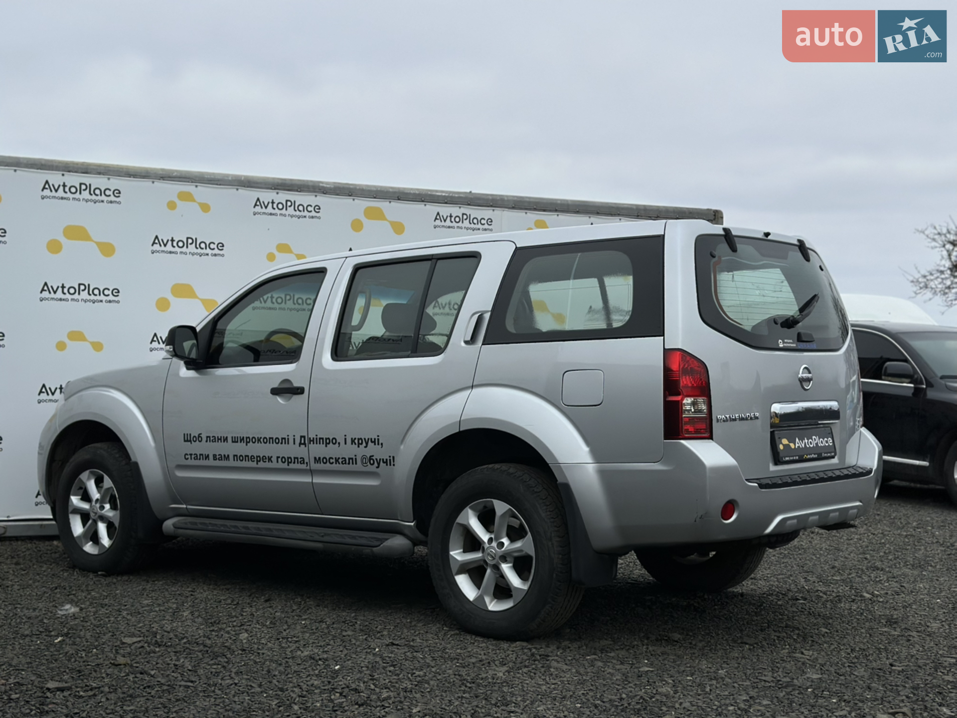 2013 Nissan Pathfinder - мініатюра 18