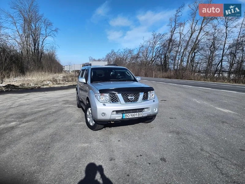 Nissan Pathfinder