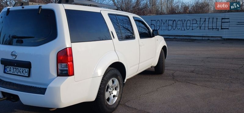 Внедорожник / Кроссовер Nissan Pathfinder 2007 в Черкассах