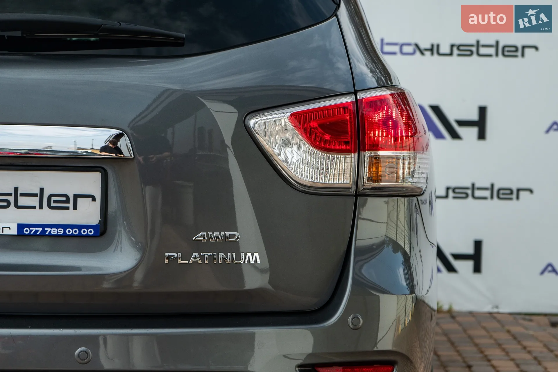2015 Nissan Pathfinder - мініатюра 19