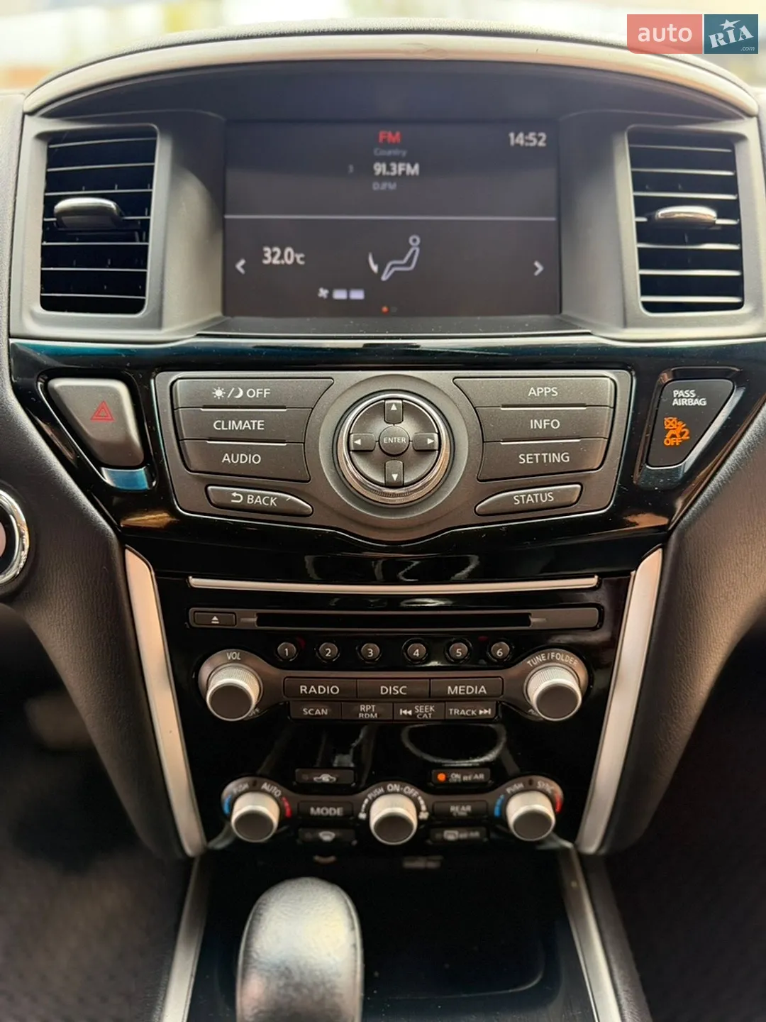 2019 Nissan Pathfinder - мініатюра 22