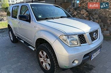Внедорожник / Кроссовер Nissan Pathfinder 2007 в Львове