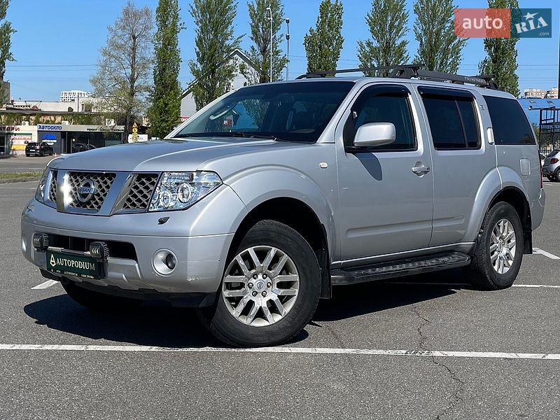 Nissan Pathfinder 2005