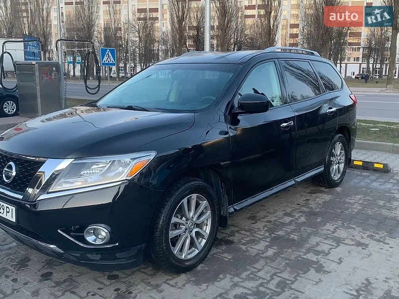 Nissan Pathfinder