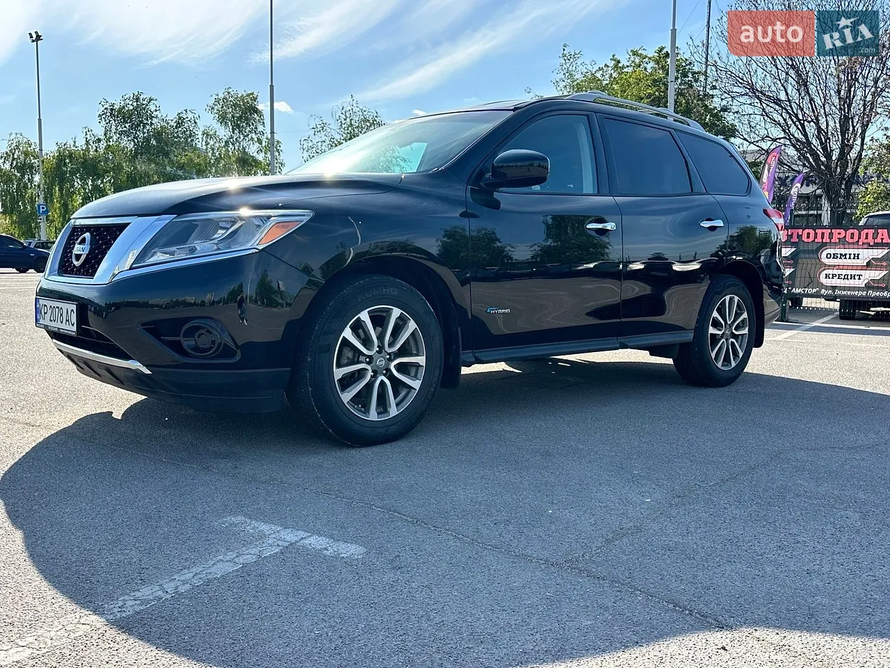 2013 Nissan Pathfinder - мініатюра 29