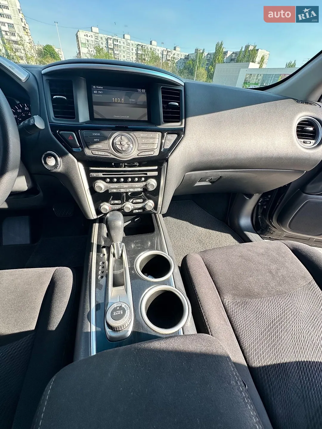 2014 Nissan Pathfinder - мініатюра 12