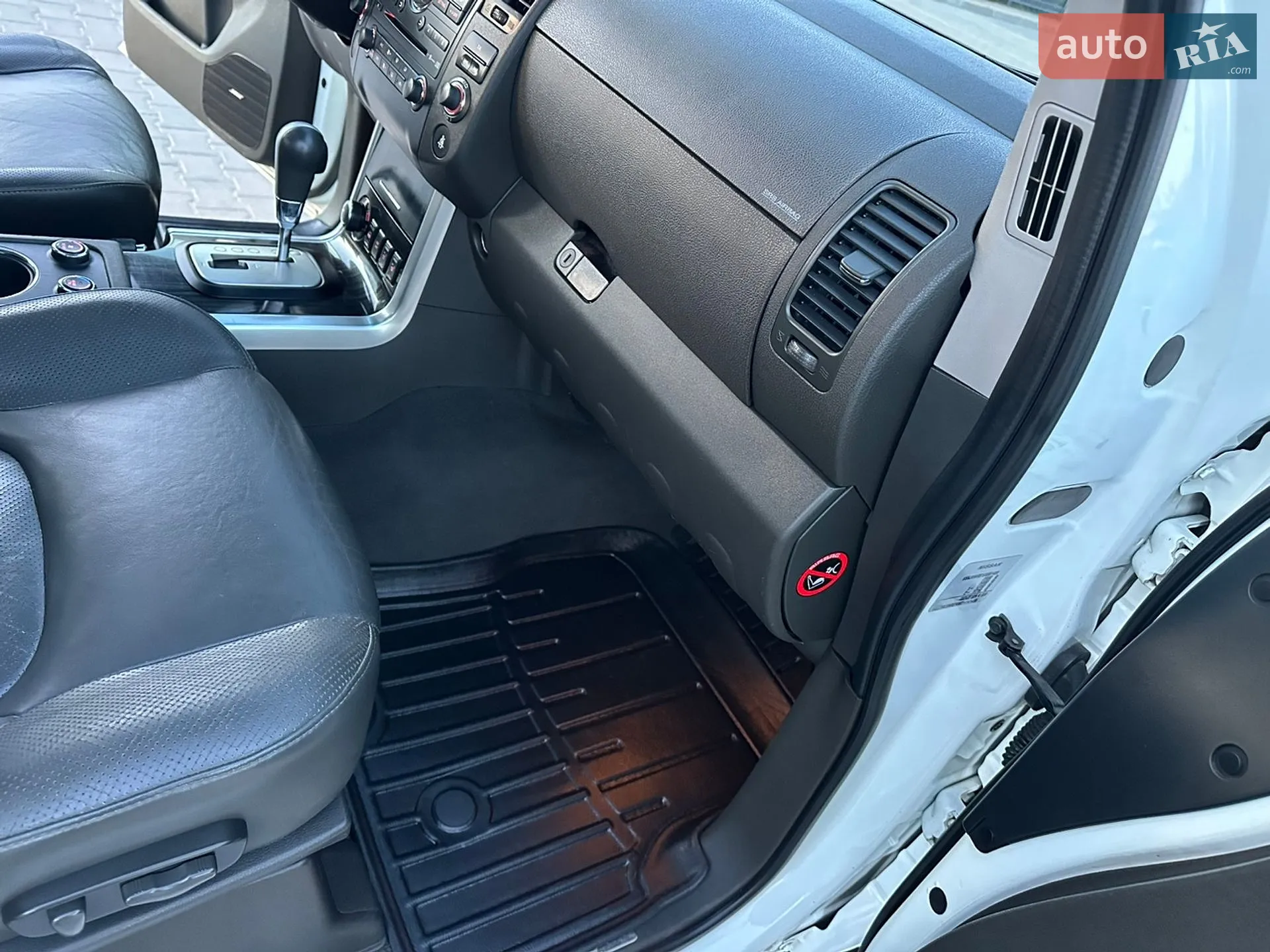 2010 Nissan Pathfinder - мініатюра 38