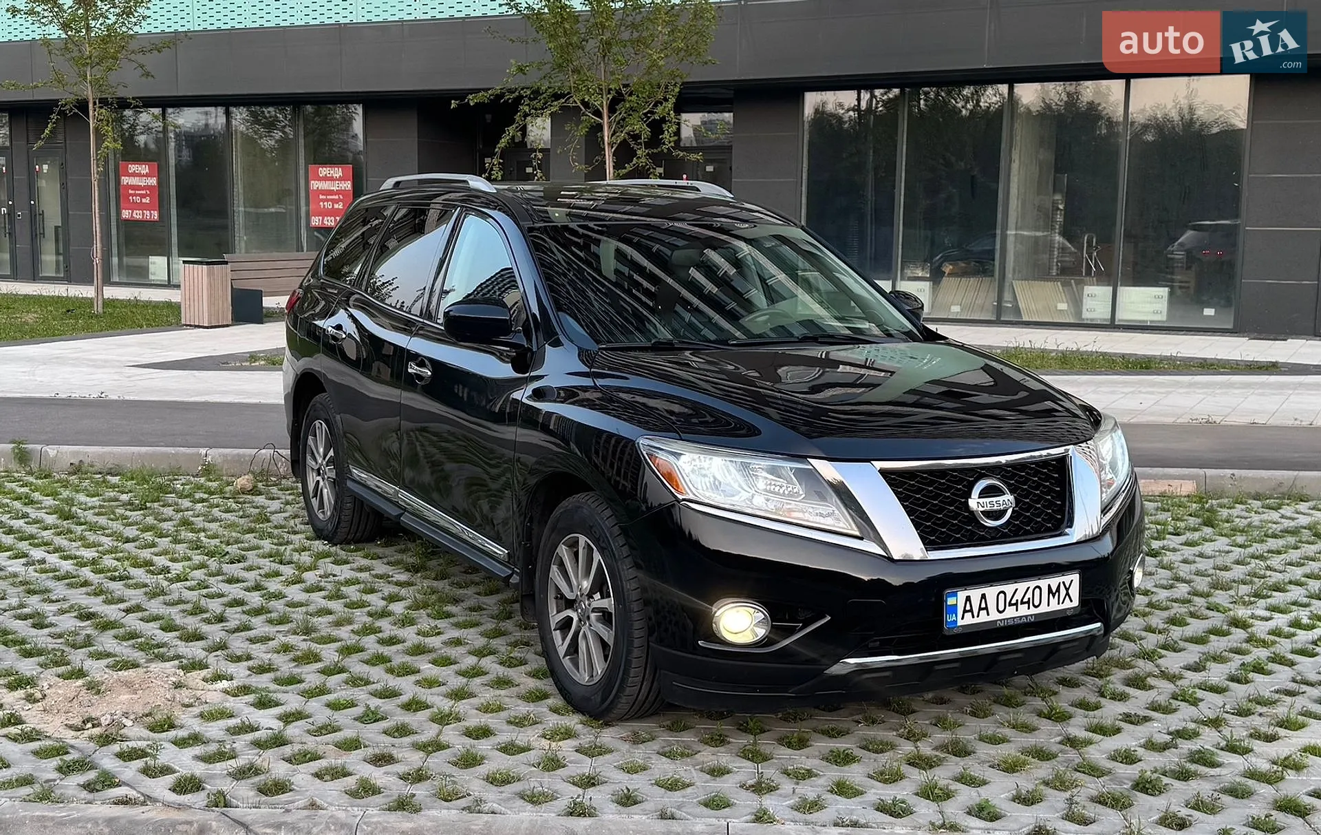 2016 Nissan Pathfinder - фото 1