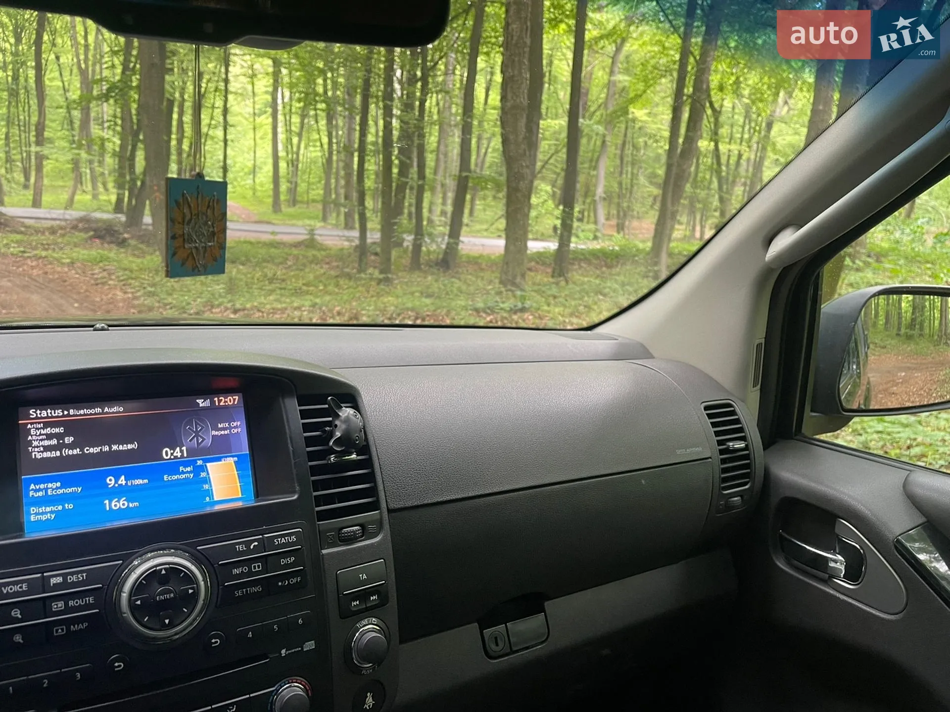 2012 Nissan Pathfinder - мініатюра 13