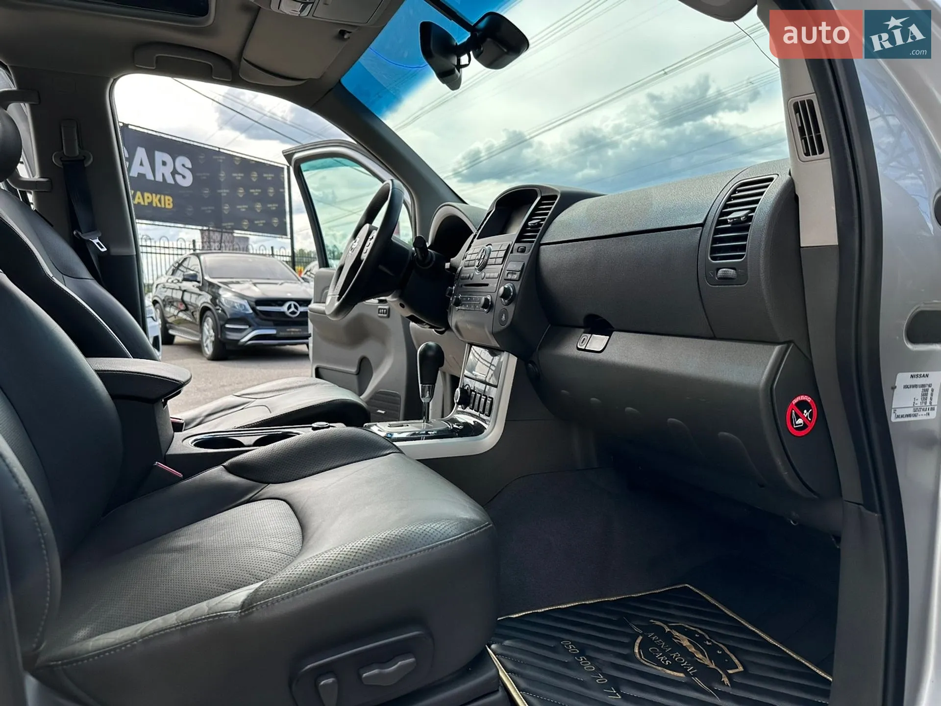 2014 Nissan Pathfinder - мініатюра 24