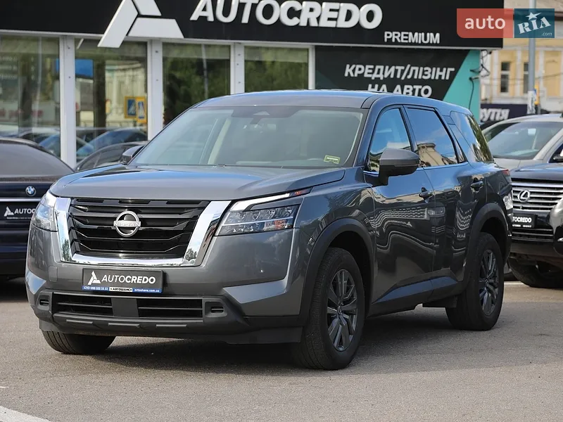Nissan Pathfinder