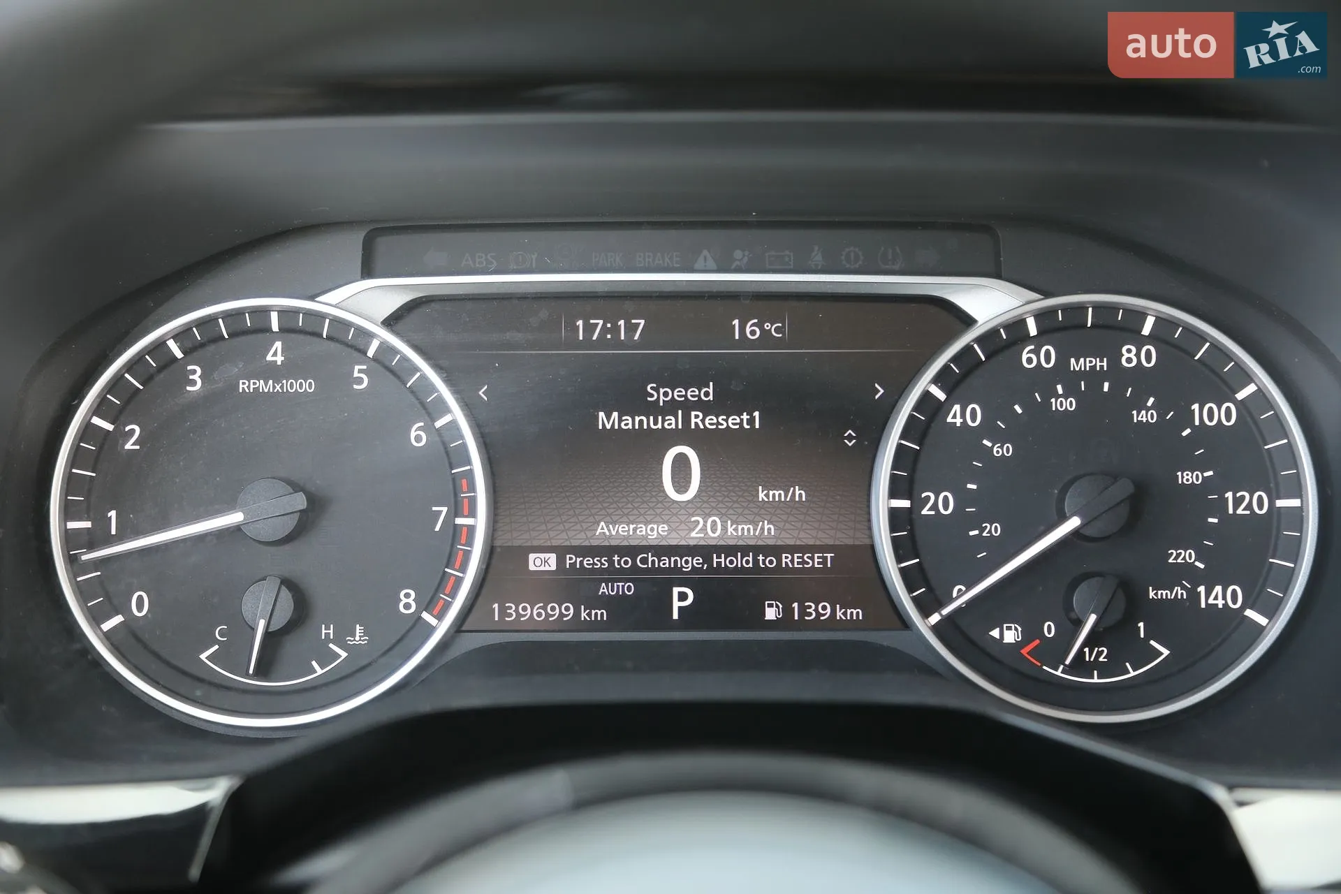 2022 Nissan Pathfinder - мініатюра 20