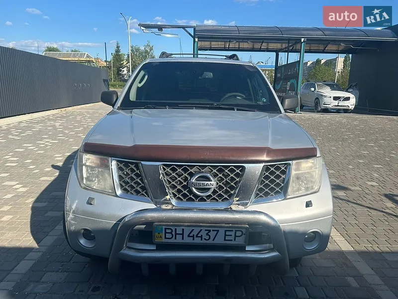 Nissan Pathfinder