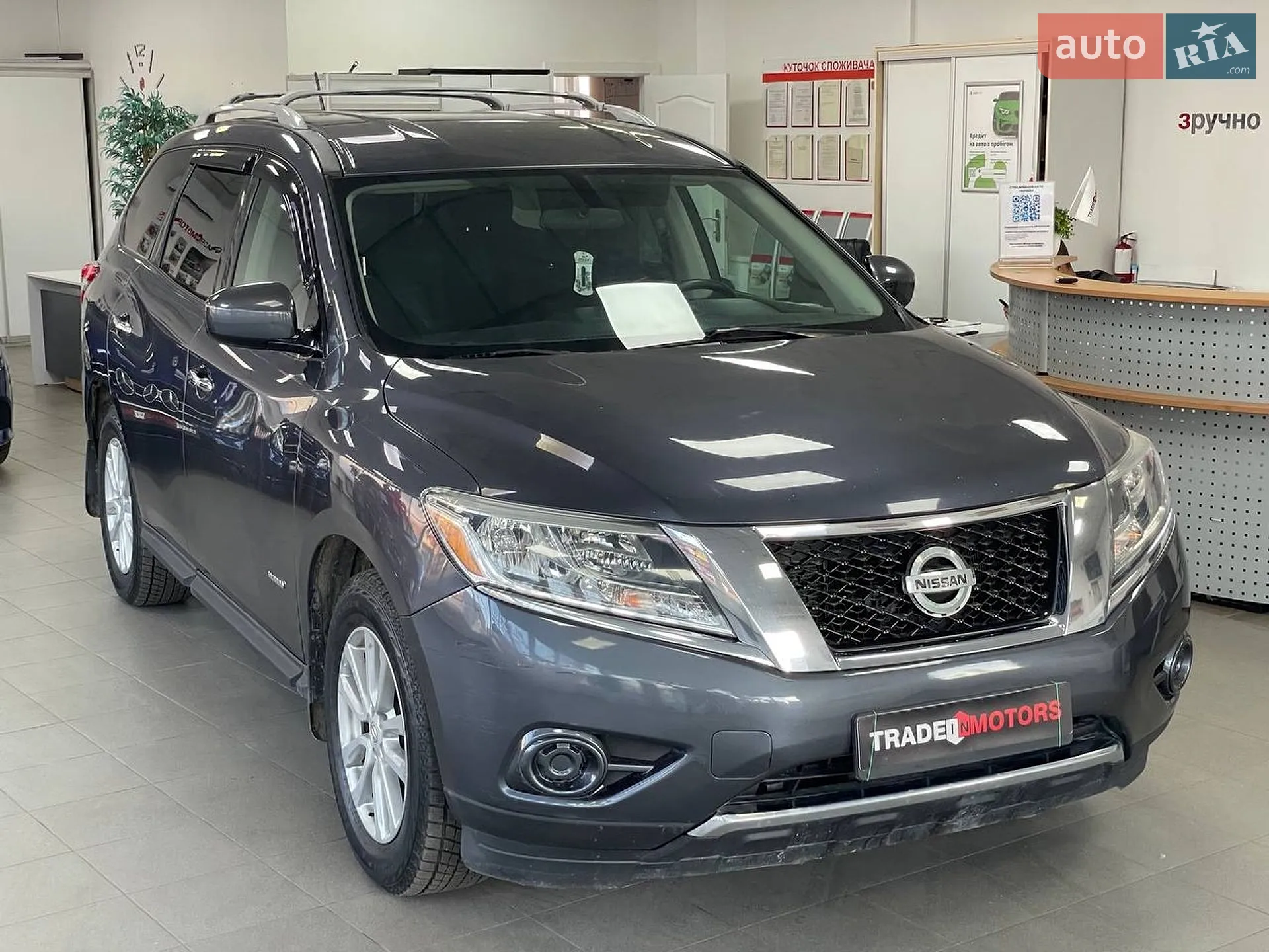 2014 Nissan Pathfinder - мініатюра 2
