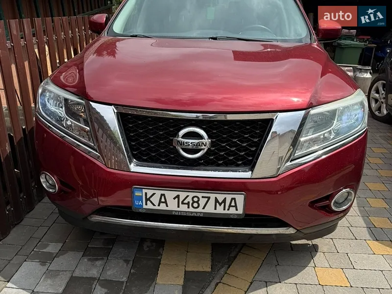 Nissan Pathfinder