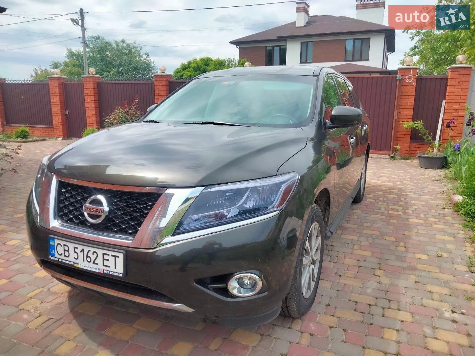 2014 Nissan Pathfinder - мініатюра 5