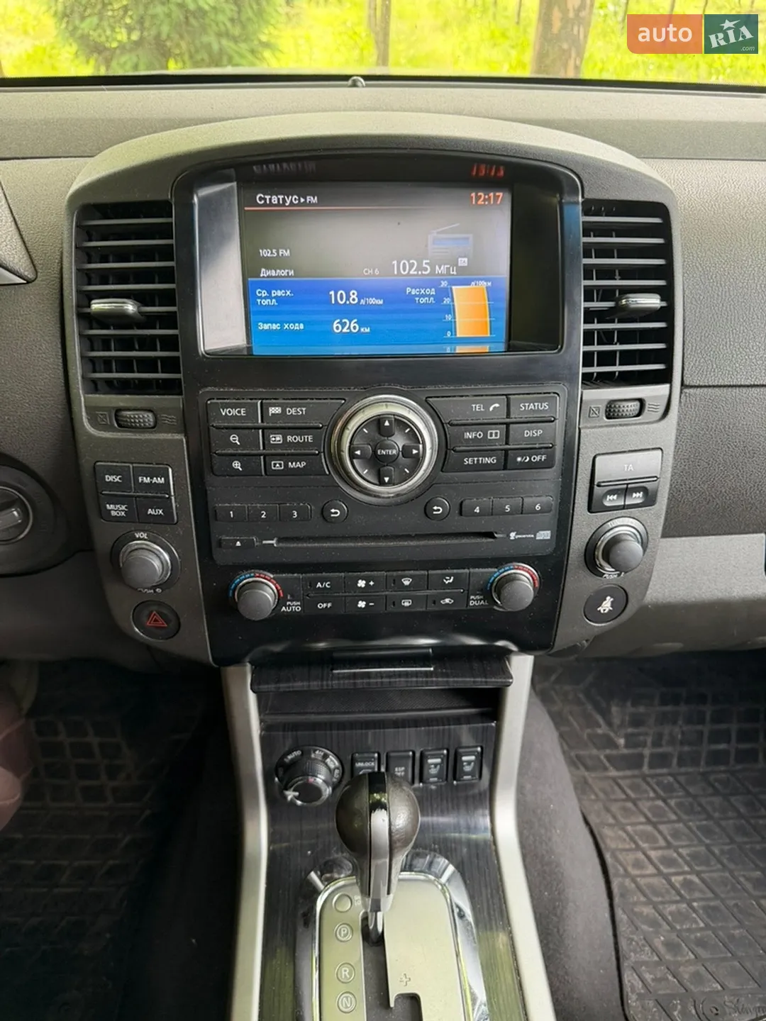 2012 Nissan Pathfinder - мініатюра 23