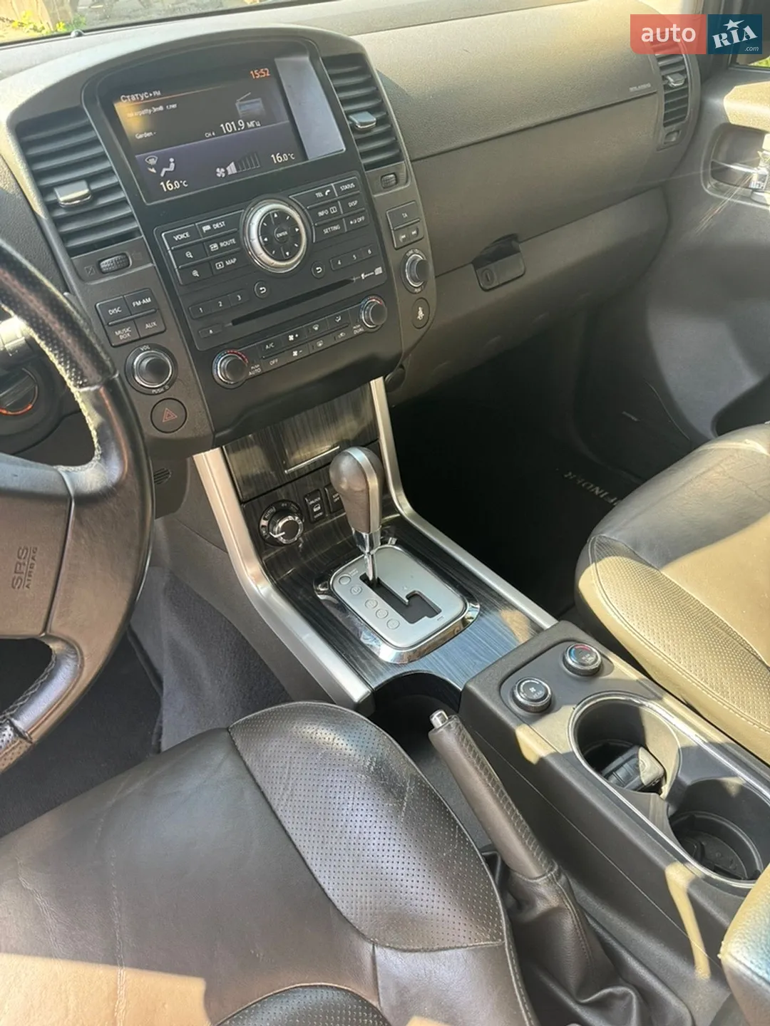 2010 Nissan Pathfinder - мініатюра 6
