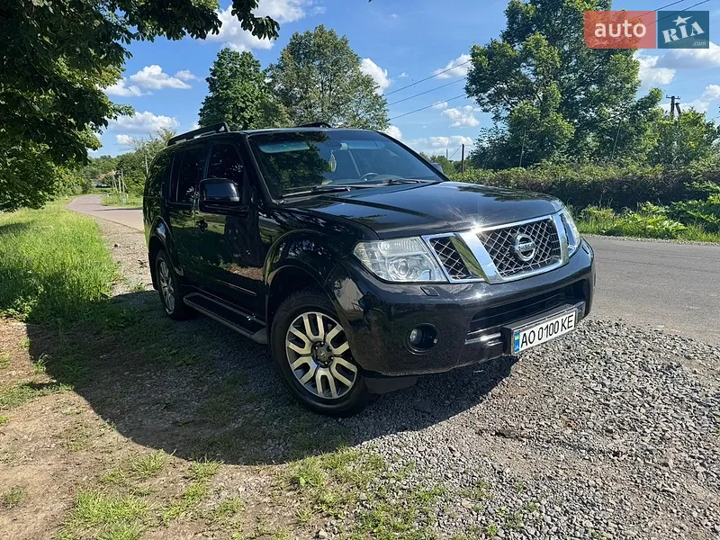 Nissan Pathfinder
