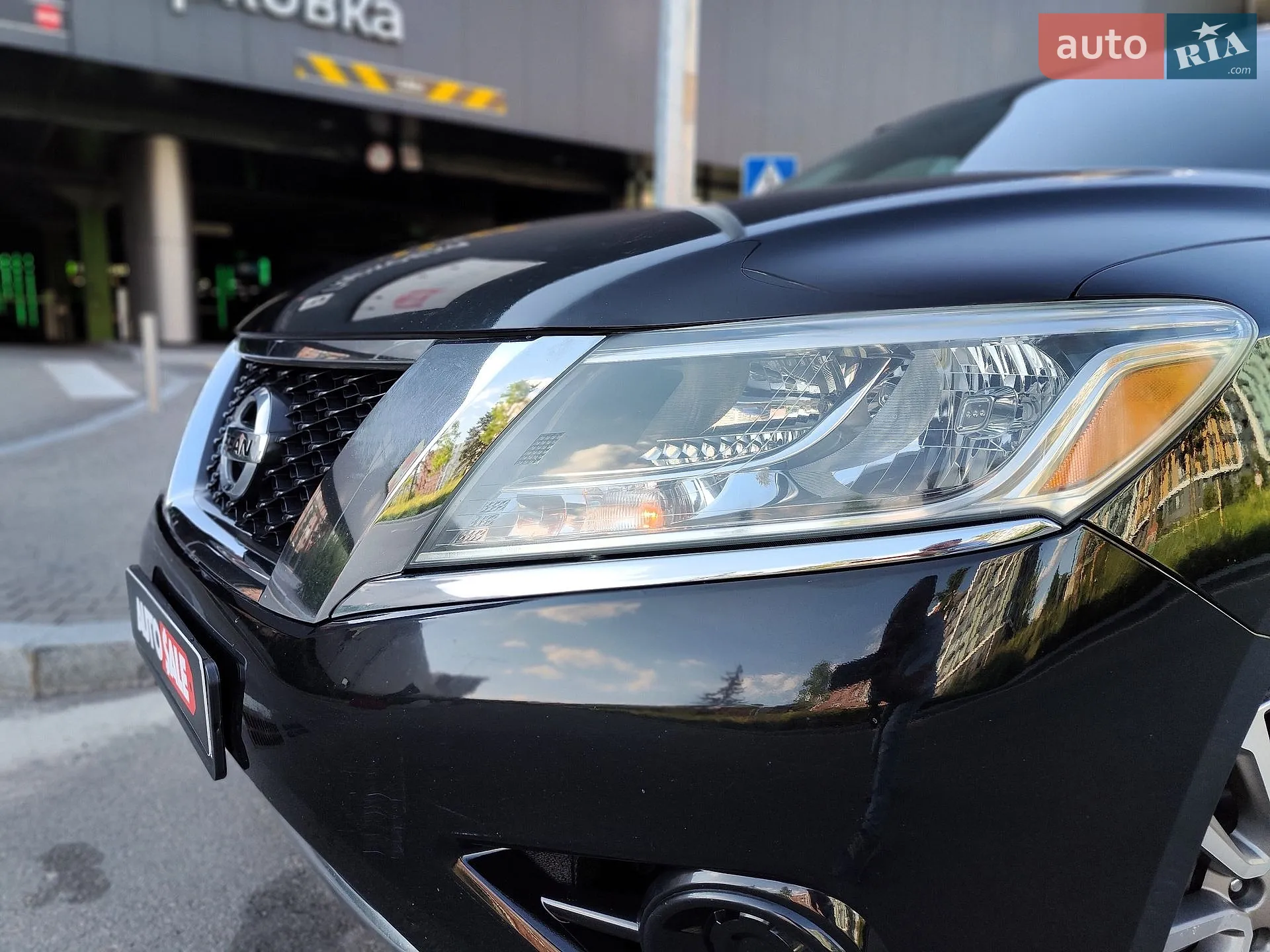 2014 Nissan Pathfinder - мініатюра 2