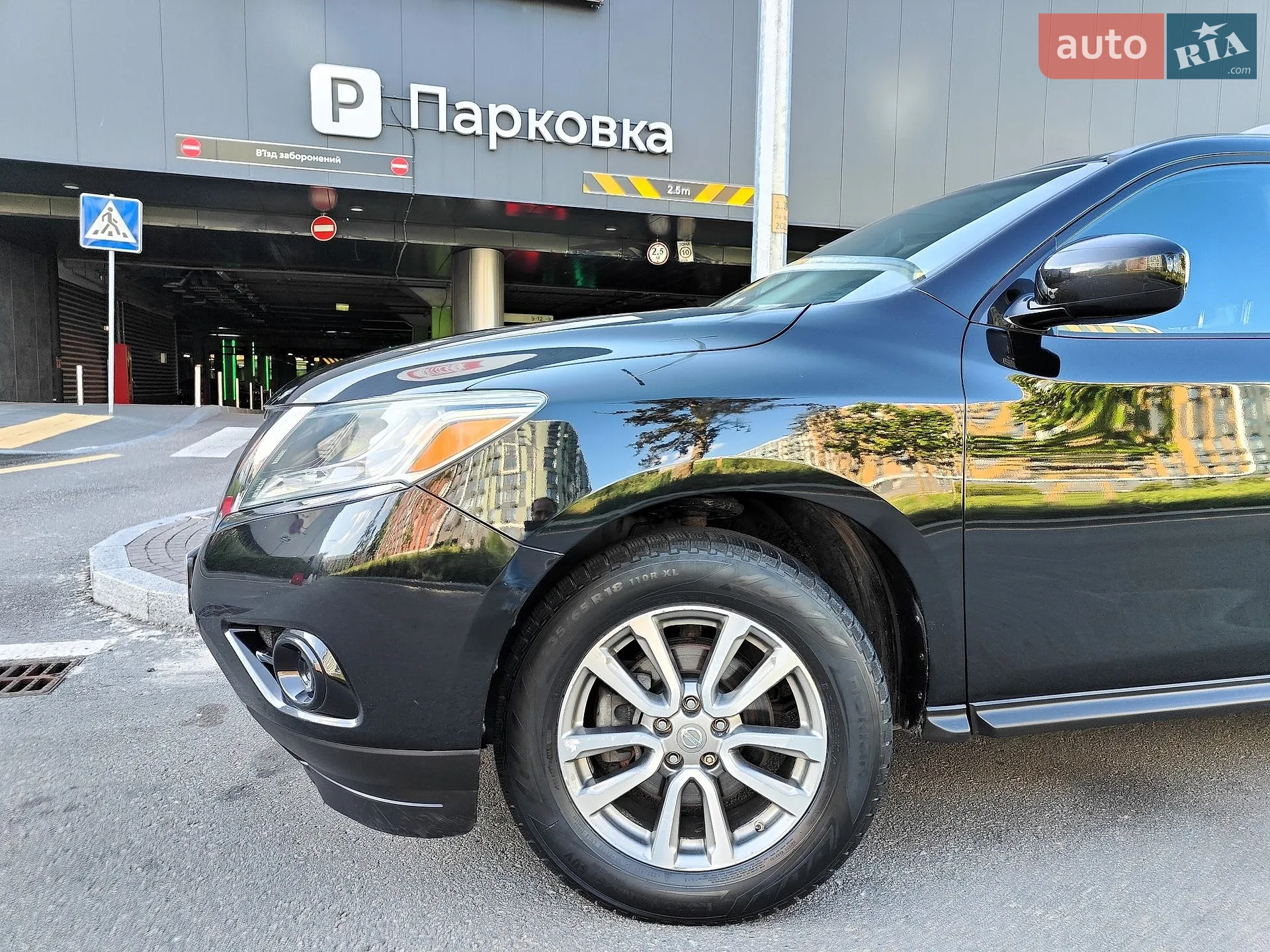 2014 Nissan Pathfinder - мініатюра 6