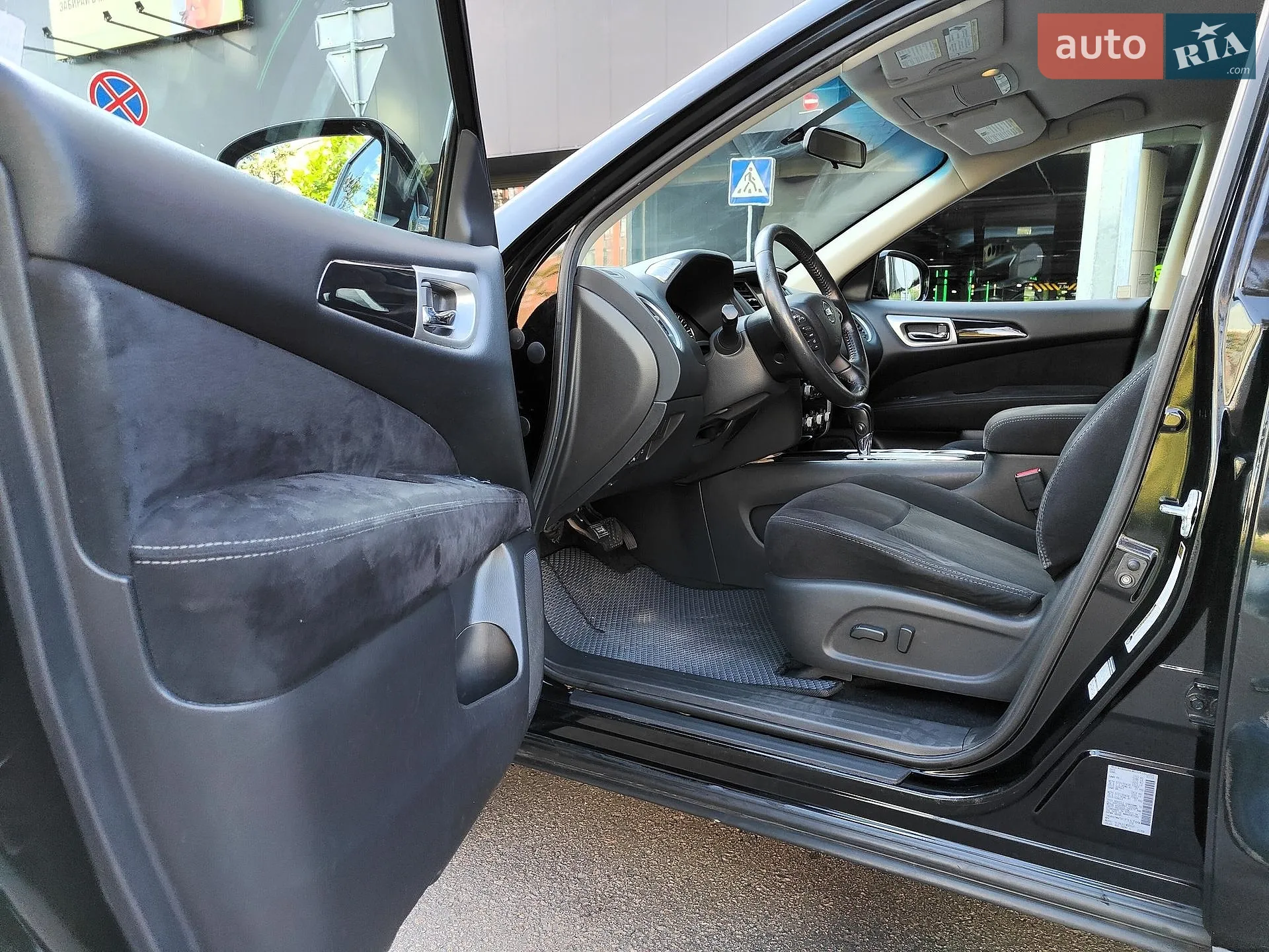 2014 Nissan Pathfinder - мініатюра 36