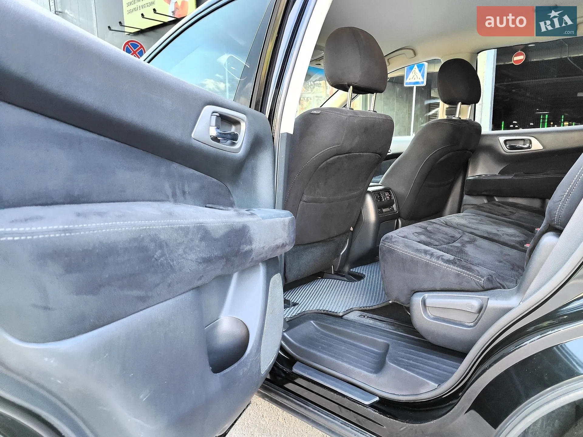 2014 Nissan Pathfinder - мініатюра 44