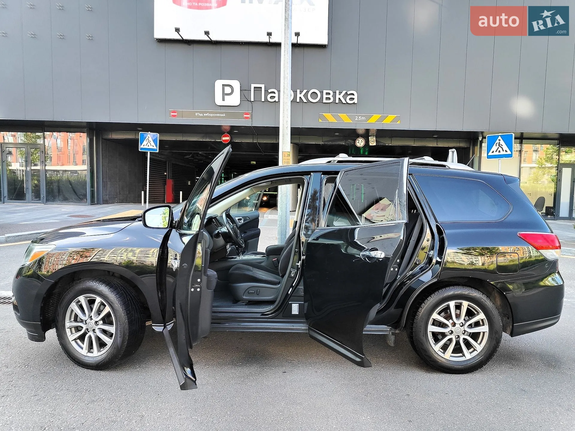 2014 Nissan Pathfinder - мініатюра 11