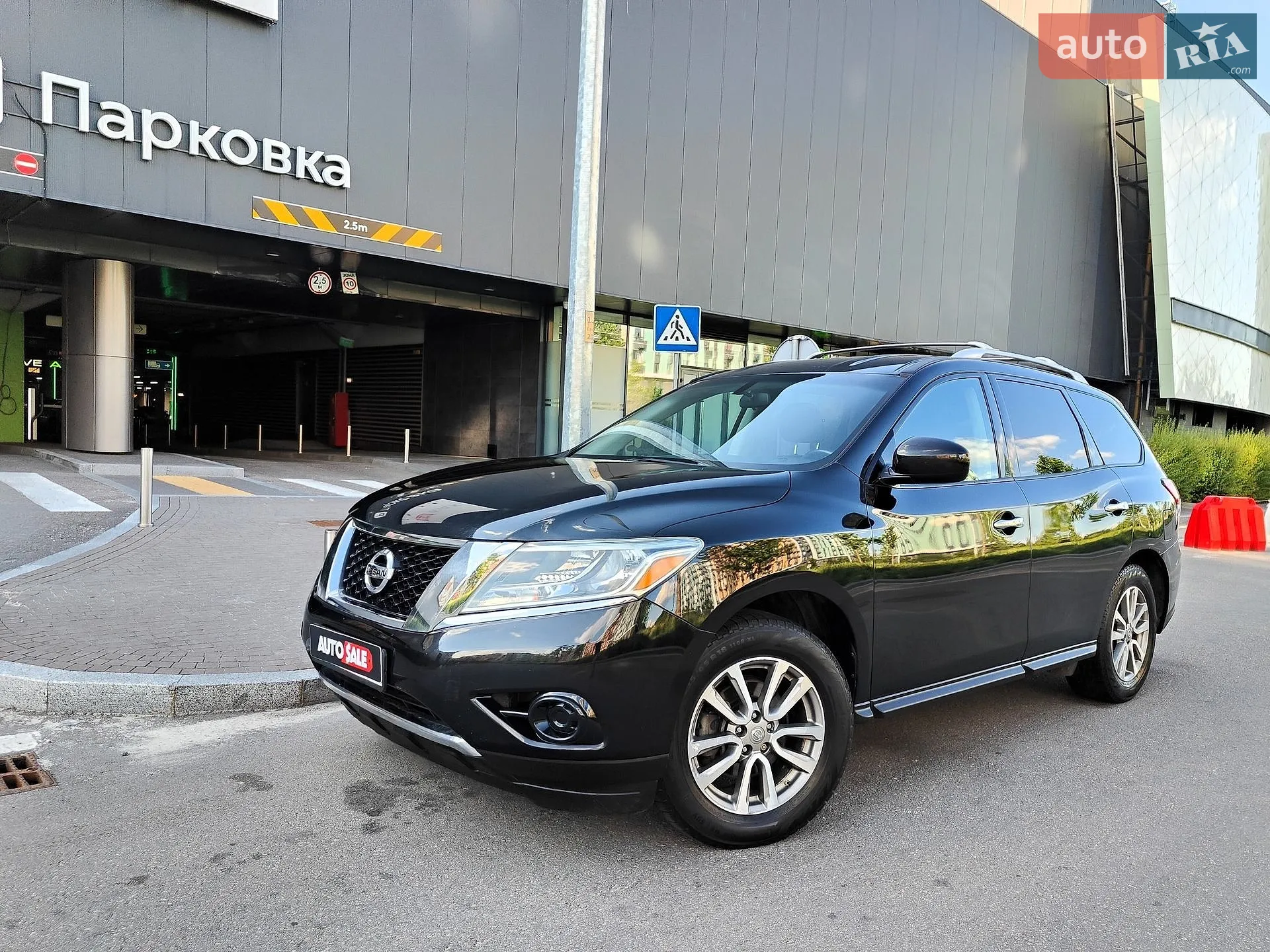 2014 Nissan Pathfinder - мініатюра 10